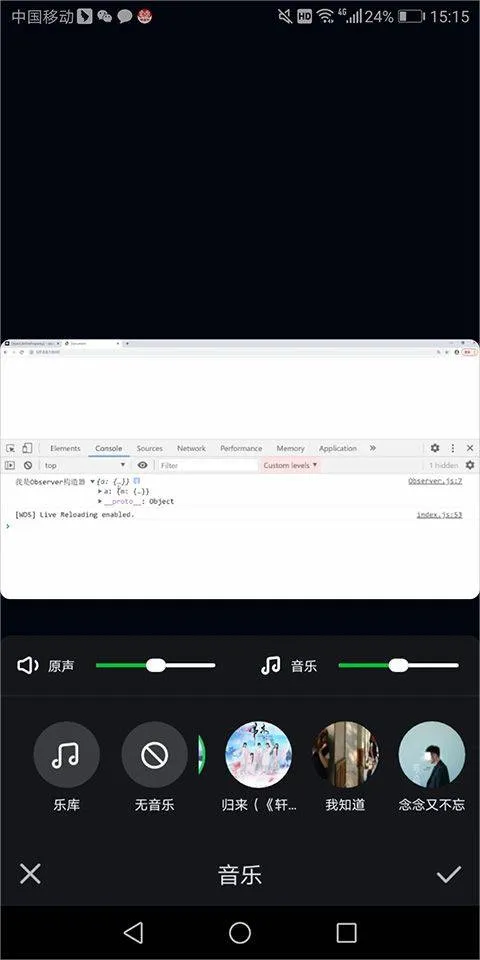 爱奇艺2026最新版本 v16.12.7安卓版