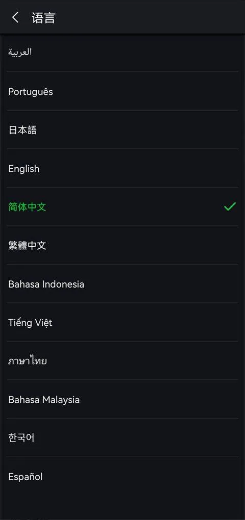 爱奇艺国际版最新版 v8.2.0安卓版