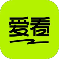 爱看剧场app v10.0.2 最新版