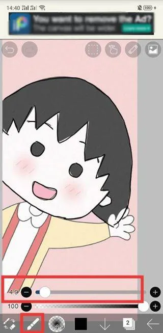 爱笔思画x免费版 v13.1.19安卓版