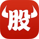 牛股王股票app v7.0.8安卓版