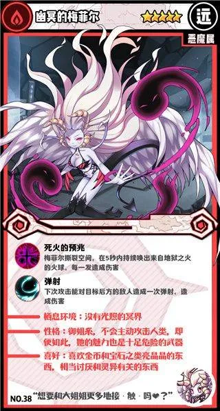 牧羊人之心手游官方版 v1.10.5 安卓版