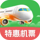 特价航飞官方版 v2.0.2 最新版