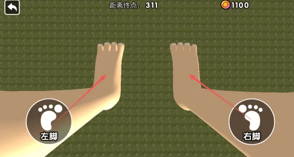 特技过马路游戏 v10.1.0 最新版 特技过马路游戏 v10.1.0 最新版