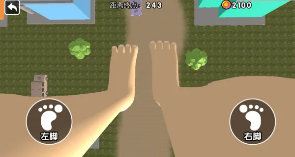 特技过马路游戏 v10.1.0 最新版 特技过马路游戏 v10.1.0 最新版
