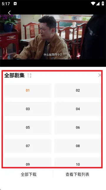 特狗影视2026最新版本 特狗影视2026最新版本