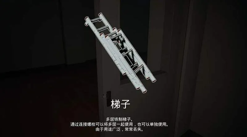 狼伴侣手游下载安装(狼伴侣:恐怖狼人) 狼伴侣手游下载安装(狼伴侣:恐怖狼人)