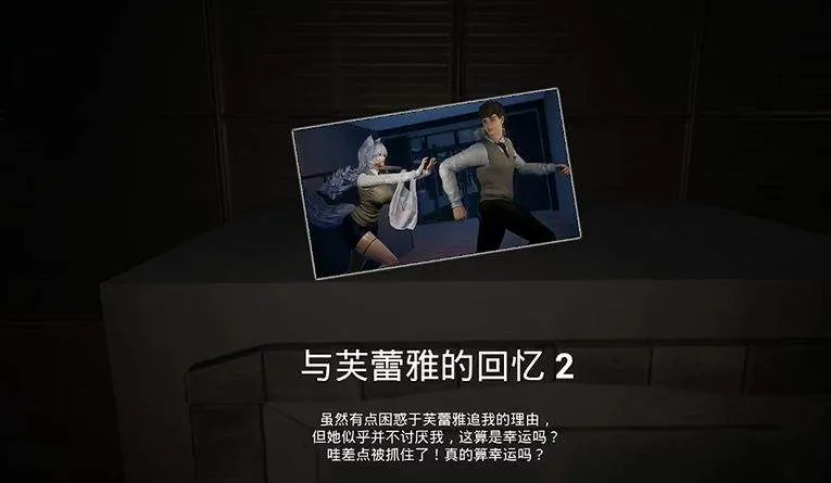 狼伴侣手游下载安装(狼伴侣:恐怖狼人) 狼伴侣手游下载安装(狼伴侣:恐怖狼人)
