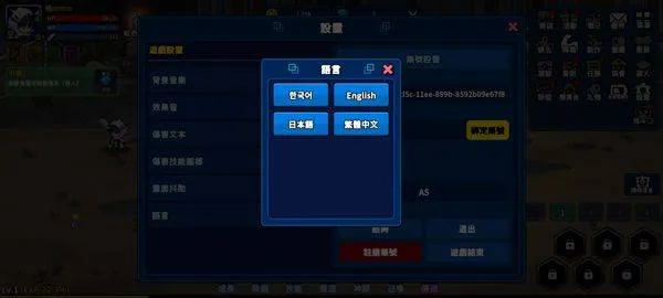 猎人英雄手游官方版(Hunter Raid) v2.4.2