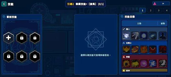 猎人英雄手游官方版(Hunter Raid) v2.4.2