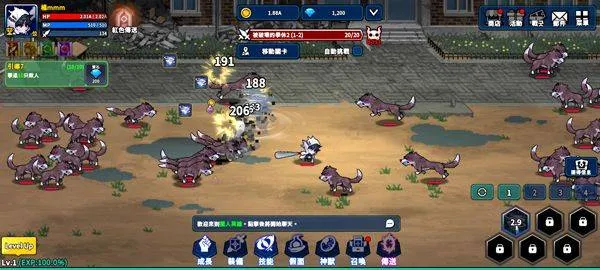 猎人英雄手游官方版(Hunter Raid) v2.4.2