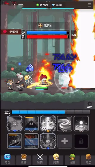 猎魔者传说手游官方正版 v600.7.1安卓版
