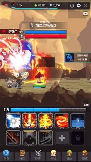 猎魔者传说手游官方正版 v600.7.1安卓版