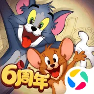 猫和老鼠腾讯版游戏 v7.43.0 手机版