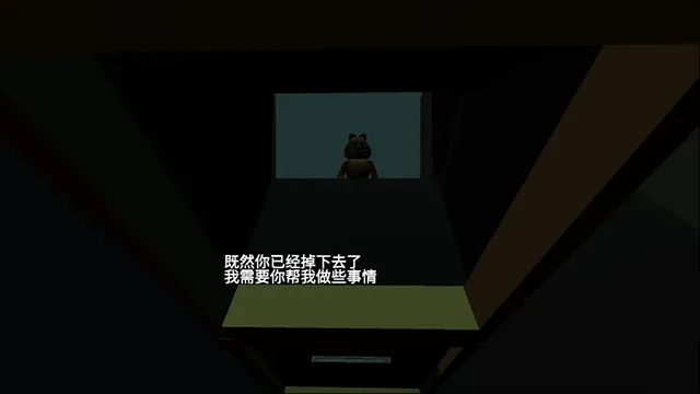 猫鼠迷宫历险记手机游戏 v1.3 安卓版 猫鼠迷宫历险记手机游戏 v1.3 安卓版
