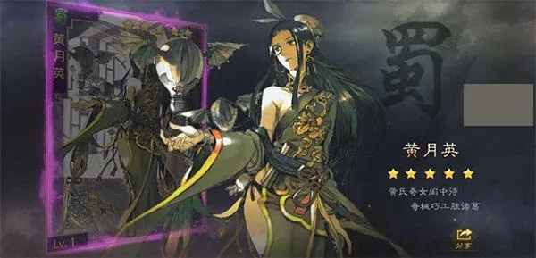率土之滨bilibili渠道服v8.1.4 最新版 率土之滨bilibili渠道服v8.1.4 最新版