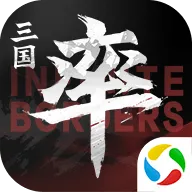 率土之滨应用宝渠道服 v8.2.2 最新版 率土之滨应用宝渠道服 v8.2.2 最新版
