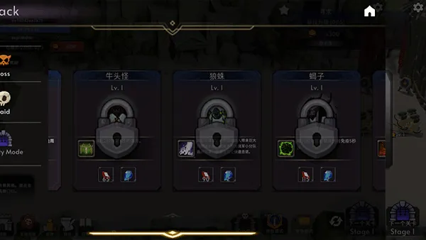 王国养成2官方版 v1.1.21安卓版