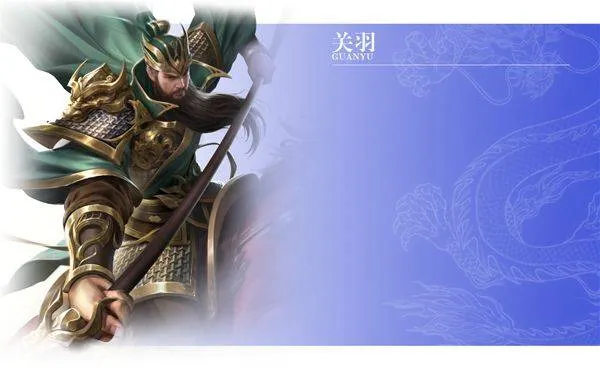 王师逐鹿游戏官方版 v1.0.1安卓版