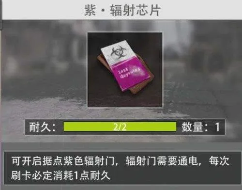 王牌战争应用宝渠道服 v19.8 最新版 王牌战争应用宝渠道服 v19.8 最新版