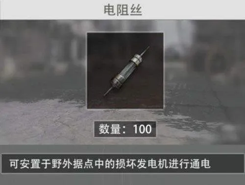 王牌战争应用宝渠道服 v19.8 最新版 王牌战争应用宝渠道服 v19.8 最新版