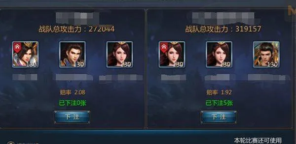 王者传奇qq版 v1.0.11.460安卓版
