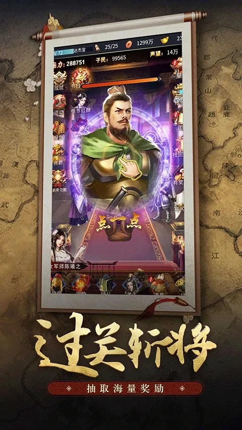 王者光辉最新版 v1.1.0.00680060安卓版