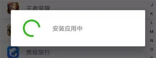 王者荣耀云游戏官方正版 v5.2.4.6000104安卓版