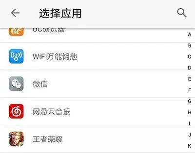 王者荣耀云游戏官方正版 v5.2.4.6000104安卓版