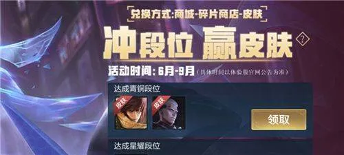 王者荣耀体验服2026最新版本 v11.31.1.2安卓版