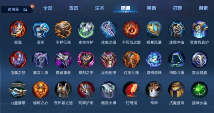 王者荣耀体验服2026最新版本 v11.31.1.6安卓版