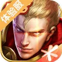 王者荣耀体验服2026最新版本 v11.31.1.6安卓版