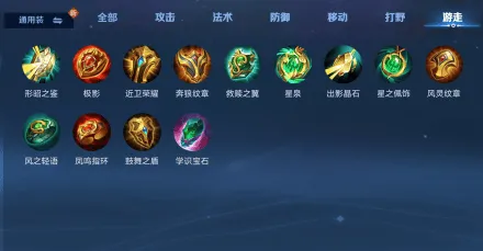 王者荣耀台服官方正版 v1.62.1.3安卓版
