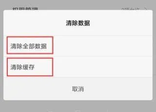 王者荣耀国际服官方正版2026 v11.3.1.1安卓版