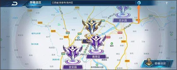 王者荣耀海外版 v11.2.1.5安卓版