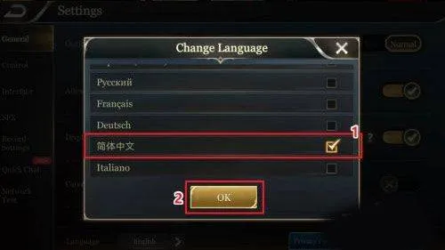 王者荣耀越南服官方正版 v1.62.1.4安卓版