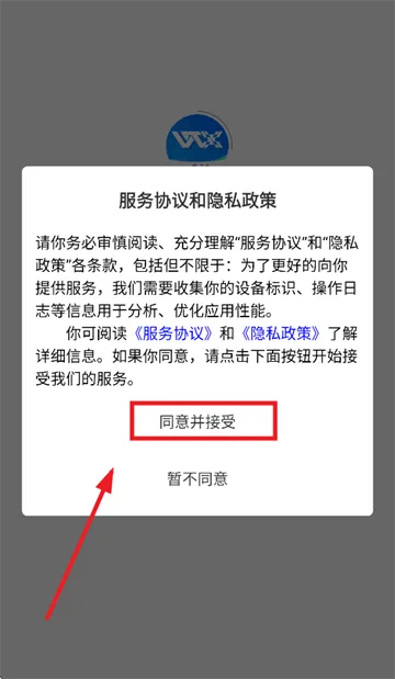 玩工控ai助手官方下载 玩工控ai助手官方下载