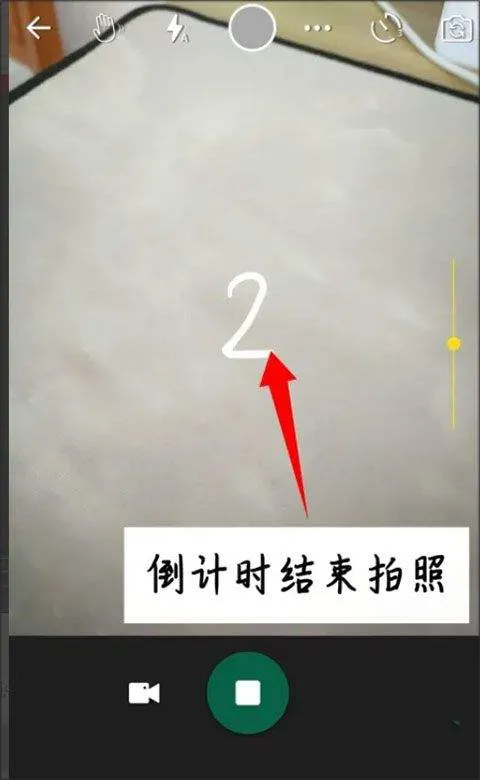 玩美相机app v5.90.0安卓版
