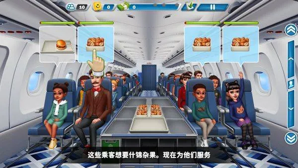 球球旅行记 v1.1.56安卓版