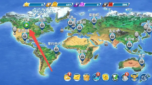 球球旅行记官方版 v1.1.49 安卓版 球球旅行记官方版 v1.1.49 安卓版