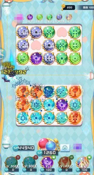 球球英雄果盘版 v1.10.21安卓版
