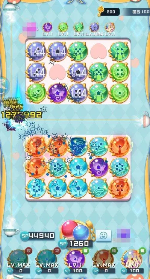 球球英雄百度版 v1.10.21安卓版