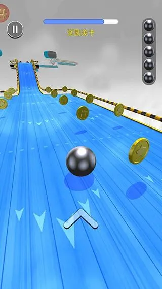 球球酷跑最新版本(Going Balls安装器)v3.3 安卓版 球球酷跑最新版本(Going Balls安装器)v3.3 安卓版