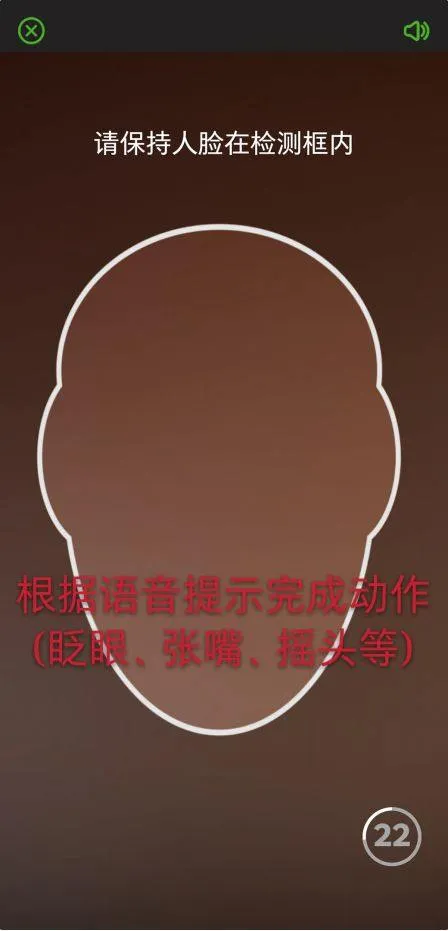 甘肃人社认证2026最新版 v2.6安卓版