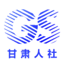 甘肃人社认证2026最新版 v2.6安卓版