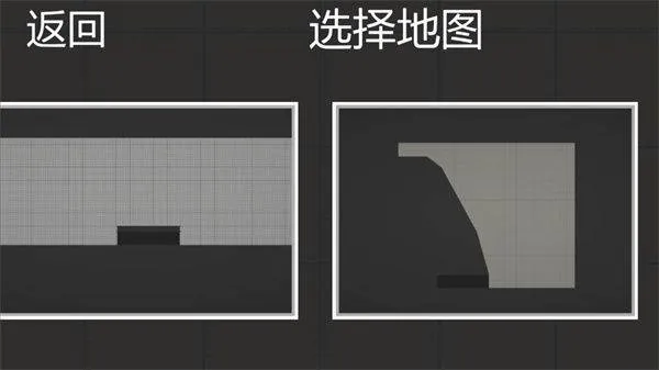 甜瓜游乐场32.6万圣节版本(Melon Sandbox) v32.6 安卓版 甜瓜游乐场32.6万圣节版本(Melon Sandbox) v32.6 安卓版