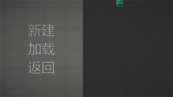 甜瓜游乐场32.6万圣节版本(Melon Sandbox) v32.6 安卓版 甜瓜游乐场32.6万圣节版本(Melon Sandbox) v32.6 安卓版