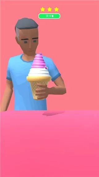 甜筒第二支半价游戏 v1.0.2 最新版 甜筒第二支半价游戏 v1.0.2 最新版