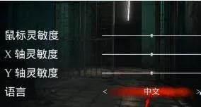 甜蜜之家恐怖游戏(Inside - the evil house)v1.1.3 最新版 甜蜜之家恐怖游戏(Inside - the evil house)v1.1.3 最新版