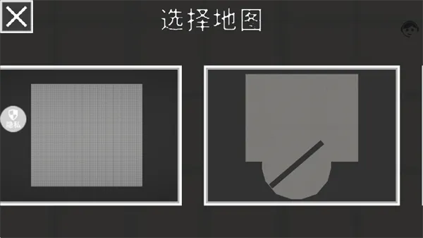 生存之路游戏 生存之路游戏